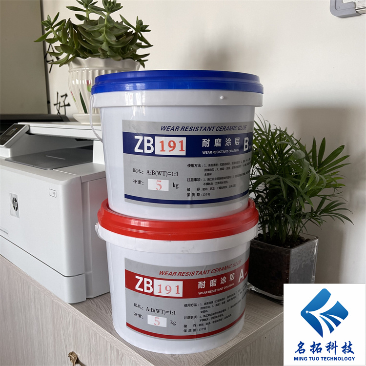 ZB191̼Ϳ